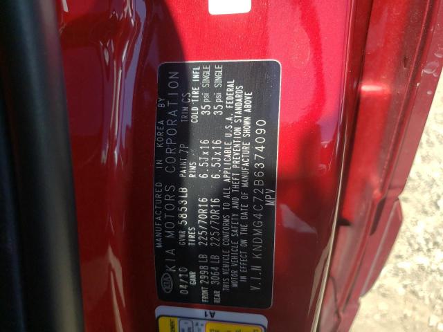 Photo 10 from auction – 2011 KIA SEDONA LX with VIN KNDMG4C72B6374090