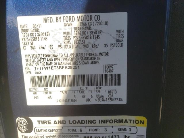 Photo 10 from auction – 2011 FORD F150 SUPER with VIN 1FTFW1ET3BFB28251