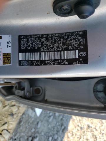 Photo 10 from auction – 2008 TOYOTA PRIUS with VIN JTDKB20U083407411