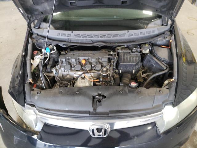 Photo 7 from auction – 2007 HONDA CIVIC with VIN 1HGFA16517L040629
