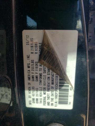 Photo 10 from auction – 2012 HONDA ACCORD EXL with VIN 1HGCP3F85CA033583