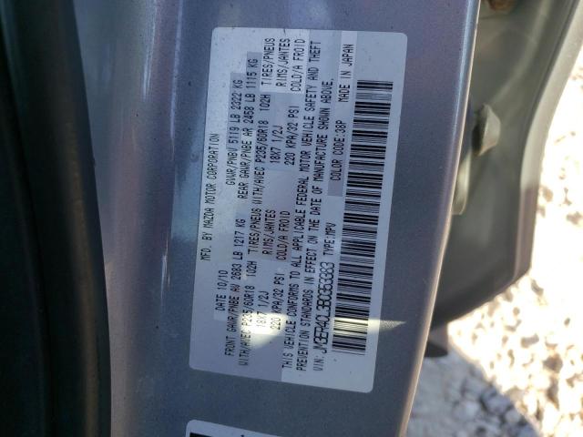 Photo 10 from auction – 2011 MAZDA CX-7 with VIN JM3ER4CL3B0353383