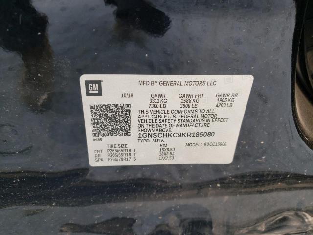 Photo 10 from auction – 2019 CHEVROLET SUBURBAN C with VIN 1GNSCHKC9KR185080