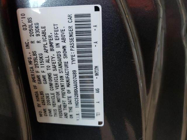 Photo 10 from auction – 2010 HONDA ACCORD EXL with VIN 1HGCS2B8XAA007489