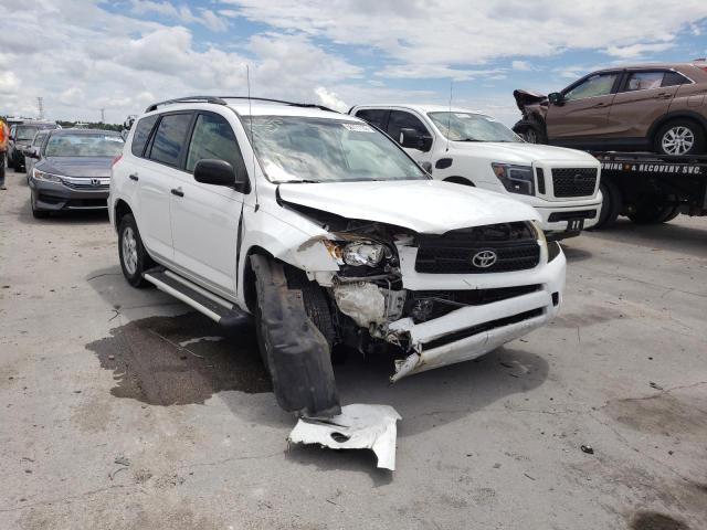 TOYOTA RAV4 2007 with VIN JTMZD33V575041337 - Photo from auction