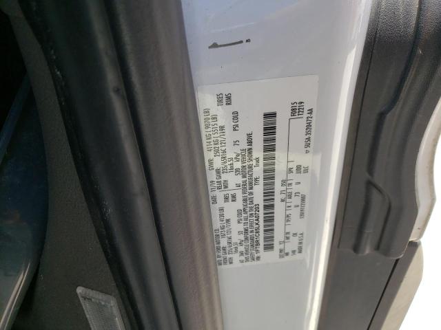 Photo 10 from auction – 2020 FORD TRANSIT T- with VIN 1FTBR1C85LKA07203