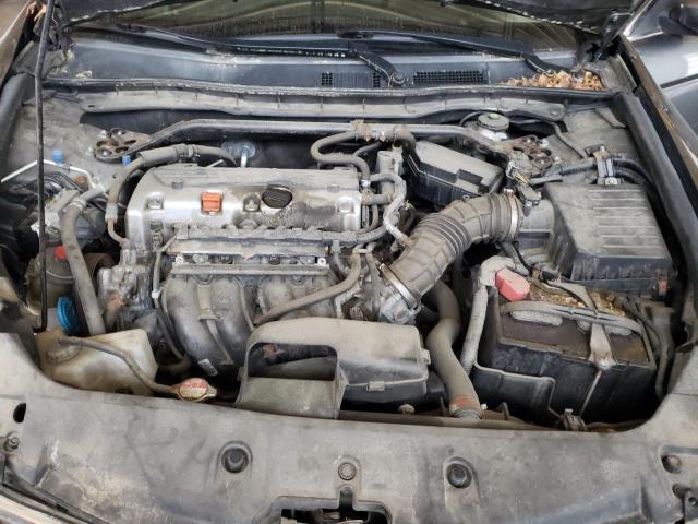 Photo 7 from auction – 2012 HONDA ACCORD EX with VIN 1HGCP2F78CA070421