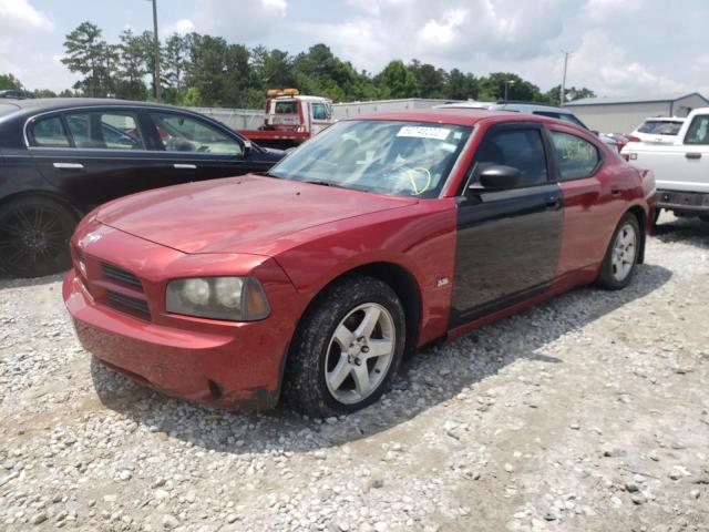 Photo 2 from auction – 2008 DODGE CHARGER with VIN 2B3KA43G28H303182