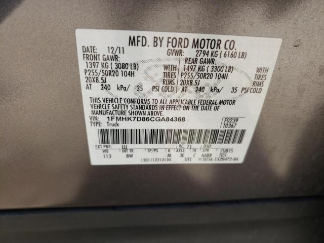 Photo 10 from auction – 2012 FORD EXPLORER X with VIN 1FMHK7D86CGA84368