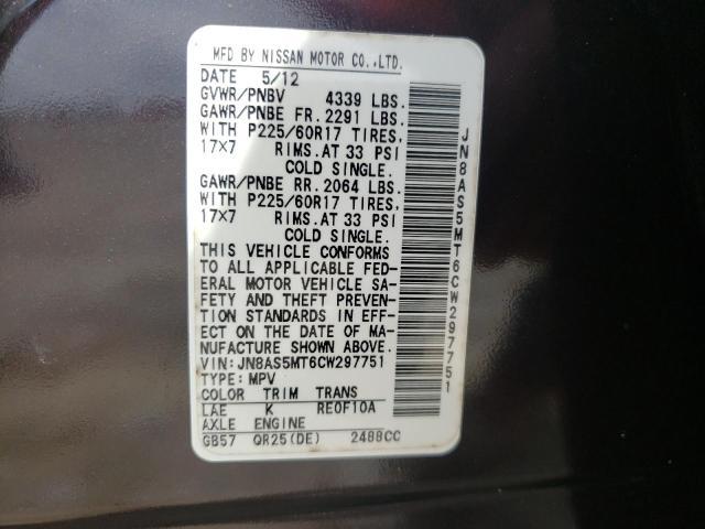 Photo 10 from auction – 2012 NISSAN ROGUE S with VIN JN8AS5MT6CW297751