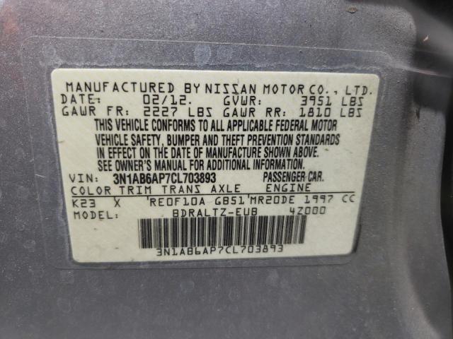Photo 10 from auction – 2012 NISSAN SENTRA 2.0 with VIN 3N1AB6AP7CL703893
