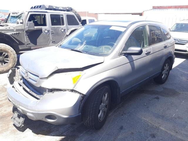 Photo 2 from auction – 2007 HONDA CR-V EX with VIN JHLRE48577C095796