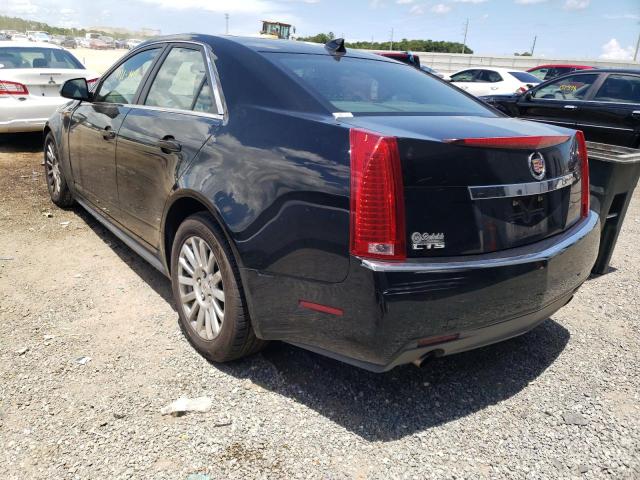 Photo 3 from auction – 2010 CADILLAC CTS with VIN 1G6DA5EG6A0131620