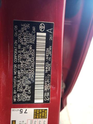 Photo 10 from auction – 2008 TOYOTA PRIUS with VIN JTDKB20U483443554