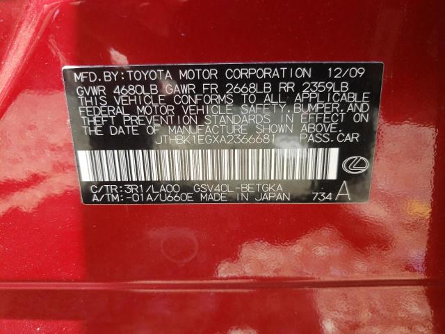Photo 10 from auction – 2010 LEXUS ES 350 with VIN JTHBK1EGXA2366681