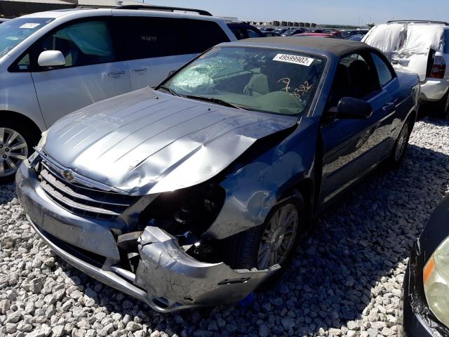 Photo 2 from auction – 2008 CHRYSLER SEBRING with VIN 1C3LC45K68N268382
