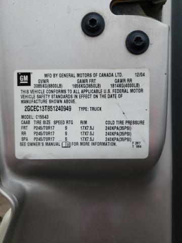 Photo 10 from auction – 2005 CHEVROLET SILVERADO with VIN 2GCEC13T851240949