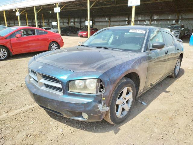 Photo 2 from auction – 2008 DODGE CHARGER SX with VIN 2B3KA33G48H156941