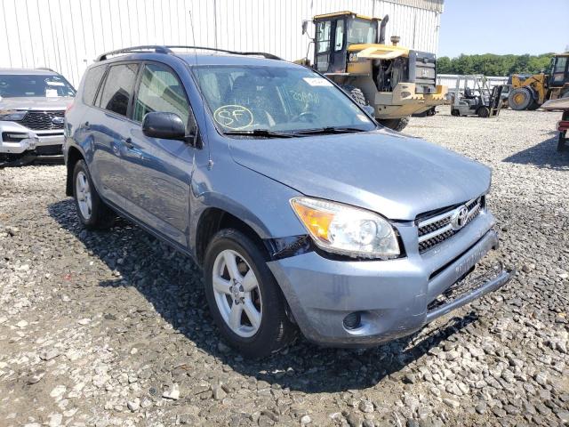 TOYOTA RAV4 2008 مع رقم تعريف المركبة JTMBK33V985048784 - صورة من المزاد