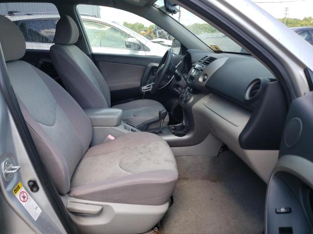 Photo 5 from auction – 2007 TOYOTA RAV4 with VIN JTMBD33VX76025517