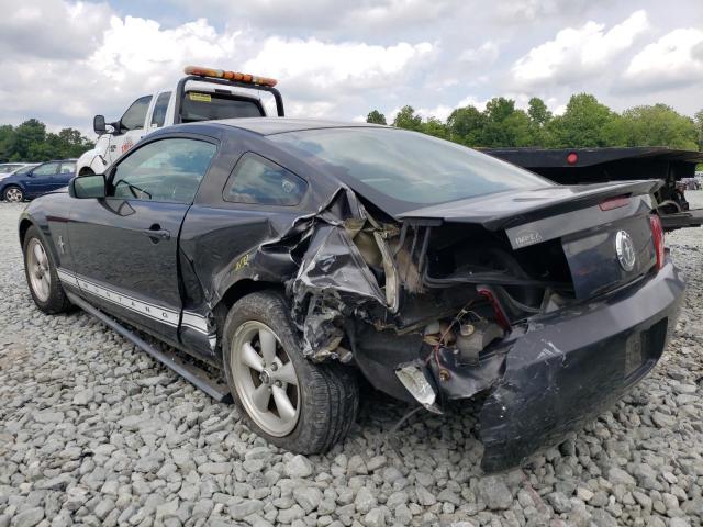 Photo 3 from auction – 2008 FORD MUSTANG with VIN 1ZVHT80N285175947