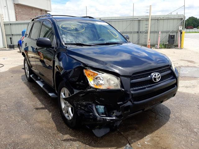 TOYOTA RAV4 2012 with VIN JTMZF4DVXC5046848 - Photo from auction