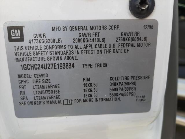 Photo 10 from auction – 2007 CHEVROLET SILVERADO with VIN 1GCHC24U27E193834