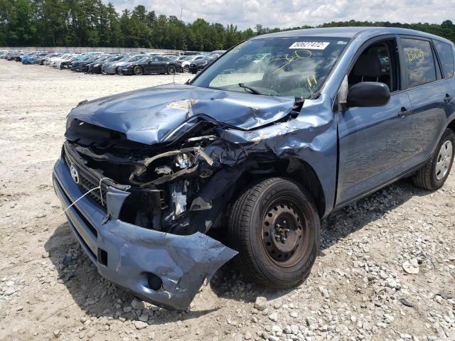 Photo 9 from auction – 2008 TOYOTA RAV4 with VIN JTMZD33V086070725