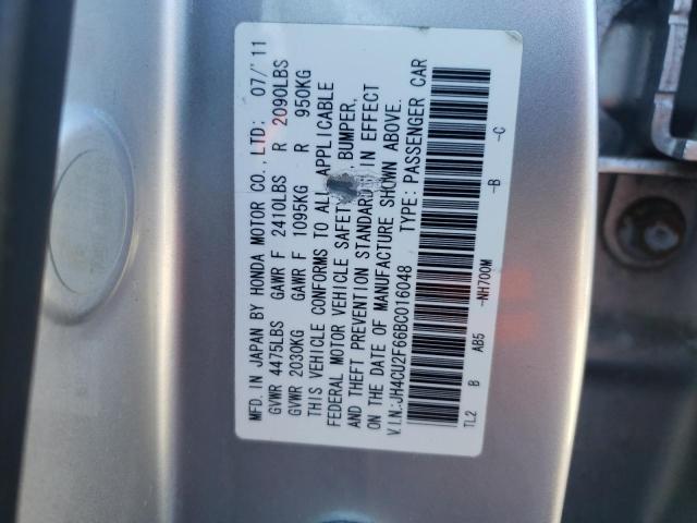 Photo 10 from auction – 2011 ACURA TSX with VIN JH4CU2F66BC016048