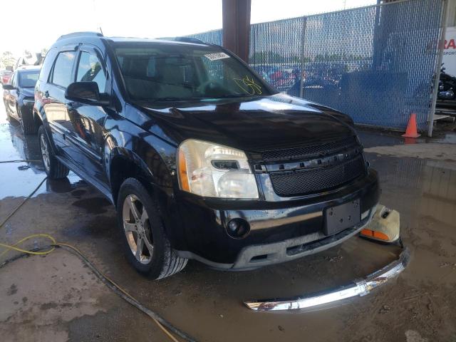 CHEVROLET EQUINOX LT 2007 with VIN 2CNDL73F676111490 - Photo from auction