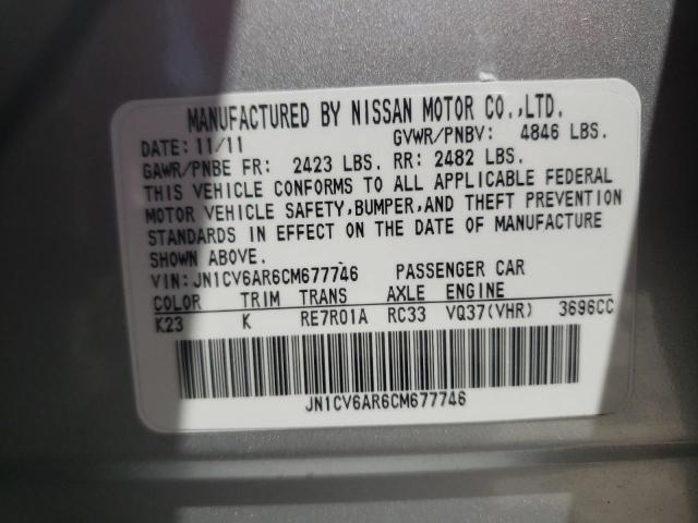 Photo 10 from auction – 2012 INFINITI G37 with VIN JN1CV6AR6CM677746