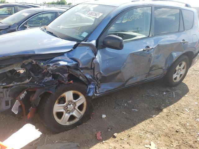 Photo 9 from auction – 2007 TOYOTA RAV4 with VIN JTMBD33V575115695