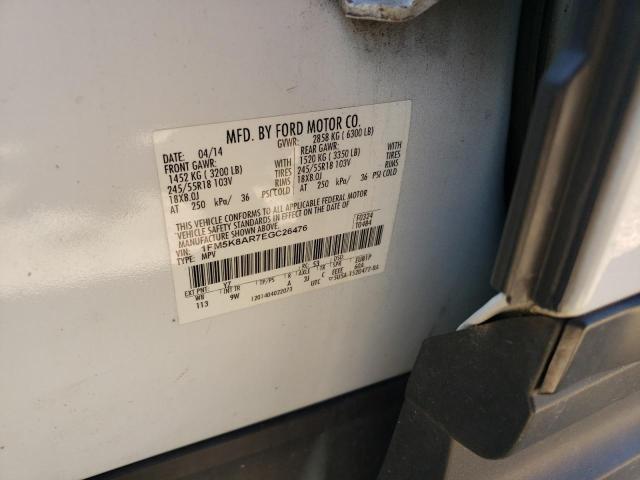 Photo 10 from auction – 2014 FORD EXPLORER P with VIN 1FM5K8AR7EGC26476