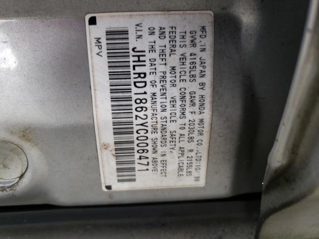 Photo 10 from auction – 2000 HONDA CR-V EX with VIN JHLRD1862YC006471