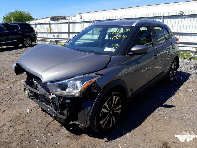 Photo 2 from auction – 2019 NISSAN KICKS S with VIN 3N1CP5CU3KL498546