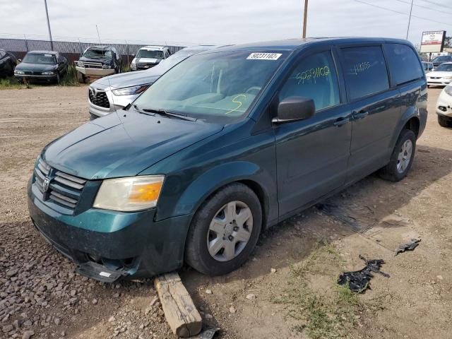 Photo 2 from auction – 2009 DODGE GRAND CARA with VIN 2D8HN44E49R666509