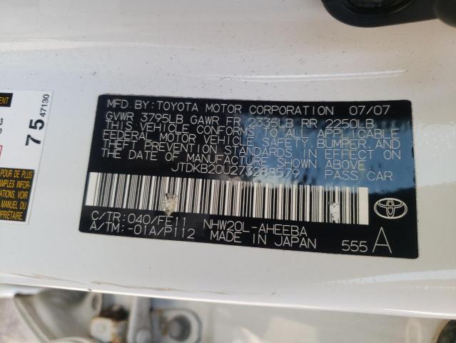 Photo 10 from auction – 2007 TOYOTA PRIUS with VIN JTDKB20U273288579