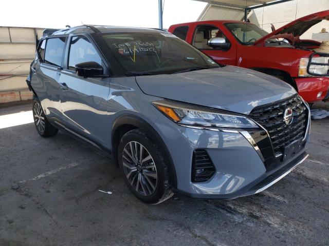 NISSAN KICKS SR 2021 with VIN 3N1CP5DV1ML512339 - Photo from auction