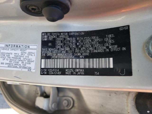 Photo 10 from auction – 2003 TOYOTA HIGHLANDER with VIN JTEHF21A330133954