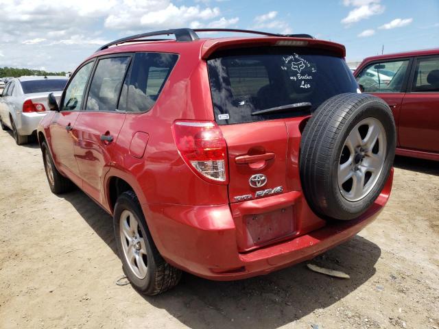 Photo 3 from auction – 2007 TOYOTA RAV4 with VIN JTMZD33V275061478