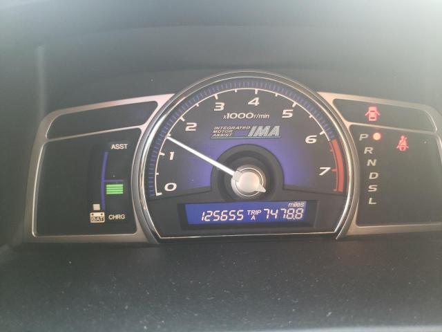 Photo 8 from auction – 2007 HONDA CIVIC HYBR with VIN JHMFA36227S005229