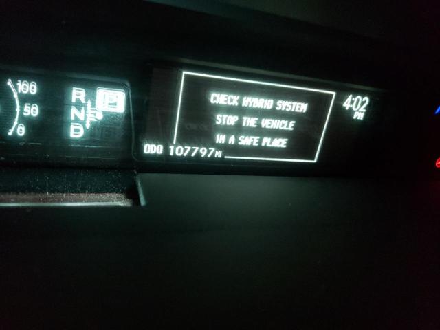 Photo 8 from auction – 2014 TOYOTA PRIUS with VIN JTDKN3DU3E1746534