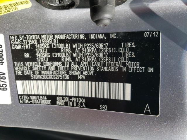 Photo 10 from auction – 2012 TOYOTA SIENNA XLE with VIN 5TDYK3DCXCS275136