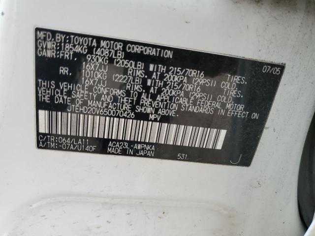 Photo 10 from auction – 2005 TOYOTA RAV4 with VIN JTEHD20V650070426