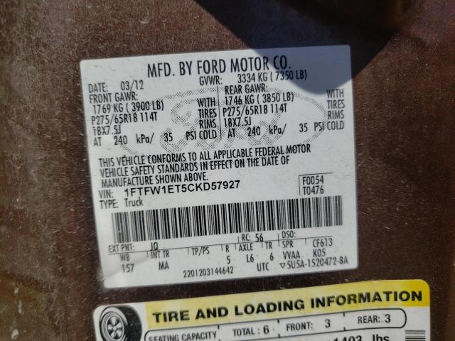 Photo 10 from auction – 2012 FORD F150 SUPER with VIN 1FTFW1ET5CKD57927