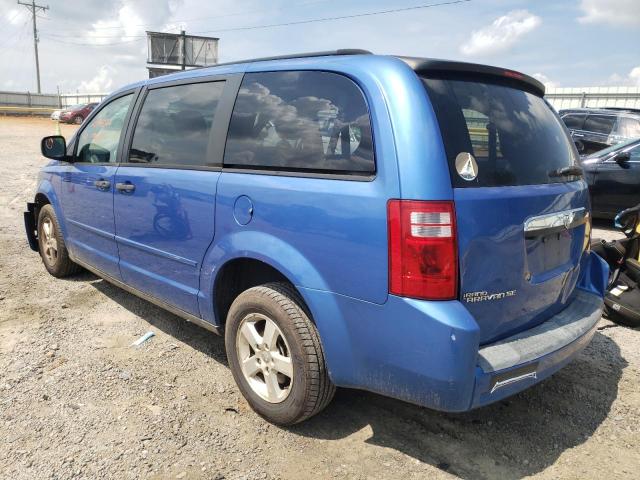 Photo 3 from auction – 2008 DODGE GRAND CARA with VIN 2D8HN44H28R751843