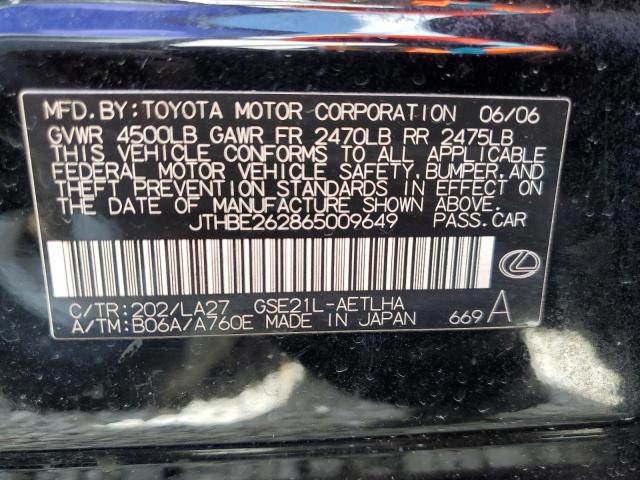 Photo 10 from auction – 2006 LEXUS IS 350 with VIN JTHBE262865009649