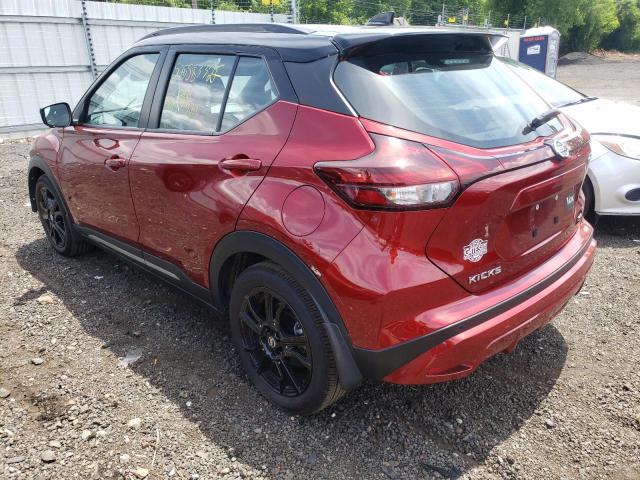 Photo 3 from auction – 2021 NISSAN KICKS SR with VIN 3N1CP5DV8ML549873