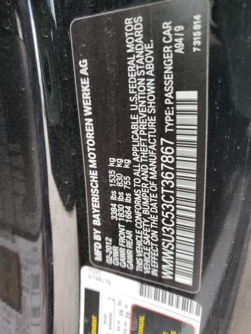 Photo 10 from auction – 2012 MINI COOPER with VIN WMWSU3C53CT367867