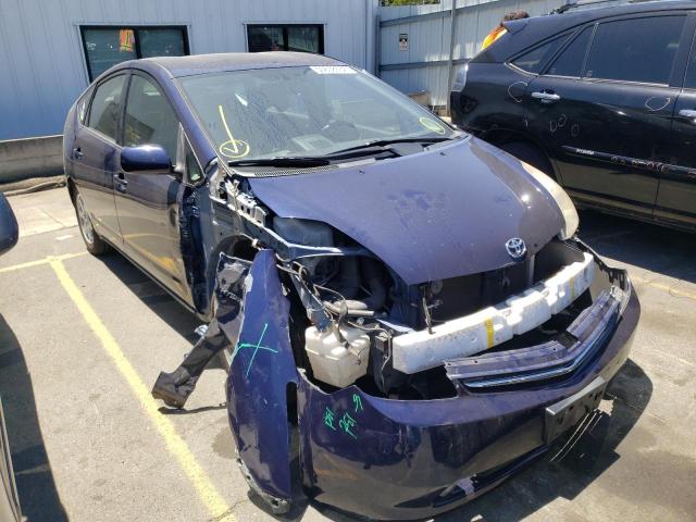 TOYOTA PRIUS 2007 with VIN JTDKB20U977664865 - Photo from auction